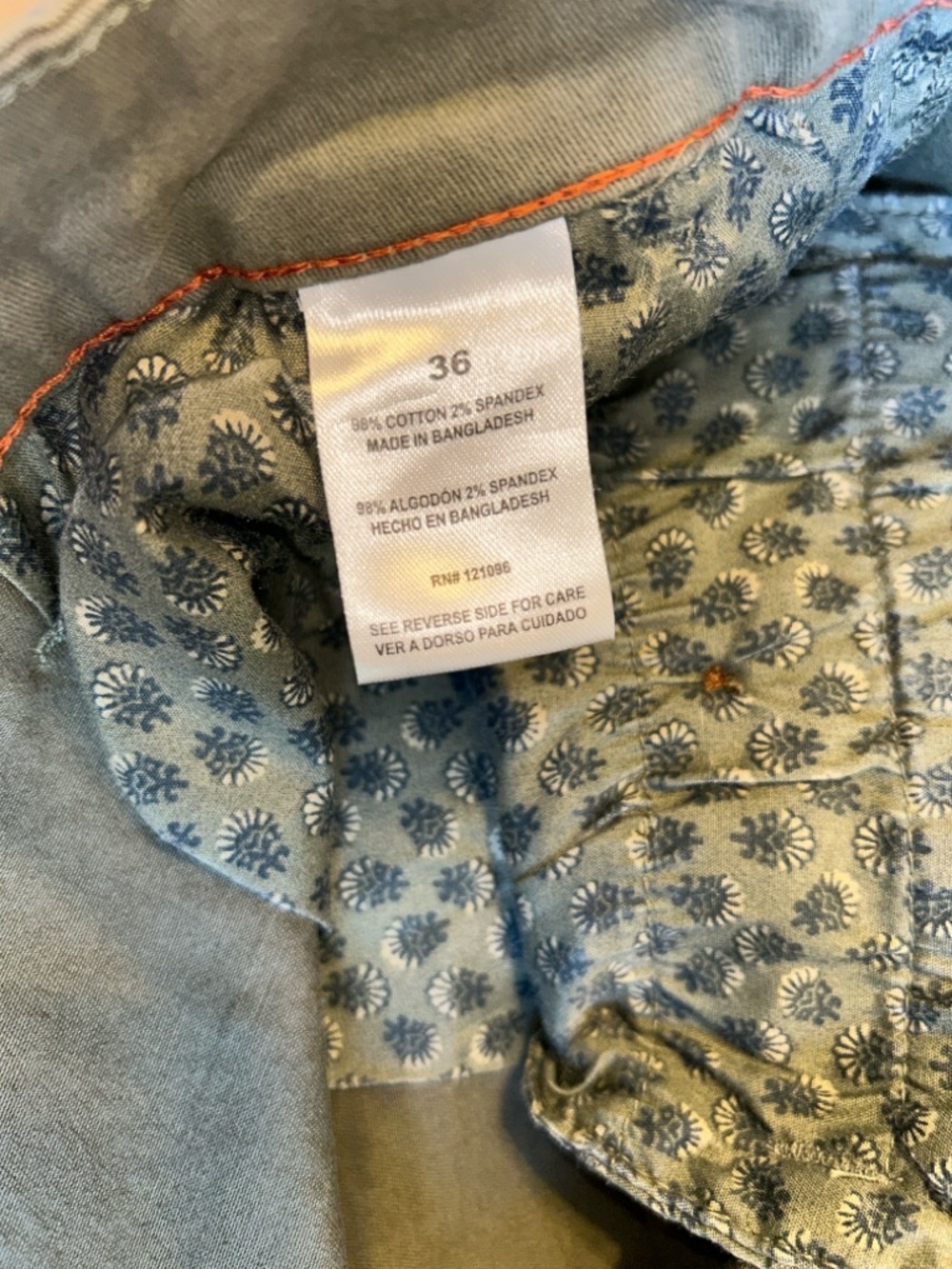 Men's Olive Flat-Front Casual Shorts - Picture 2 of 6